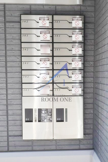 クレセント琴平のその他共用部分|集合ポストです。