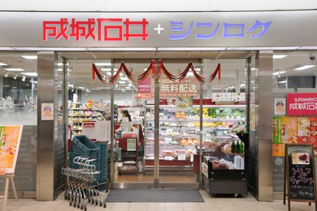 ブランシュ　フルールの設備|照明器具