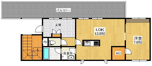 サンシャイン柏