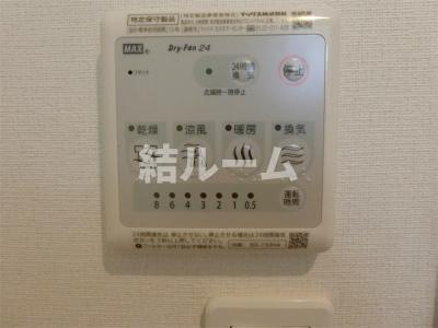 所沢市旭町の賃貸マンションの設備
