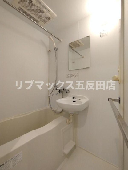 【浴室】クレイシア蒲田
