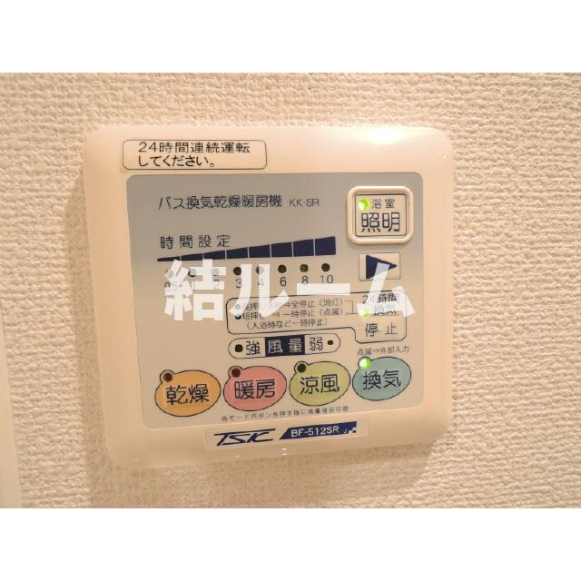 板橋区宮本町の賃貸マンションの設備