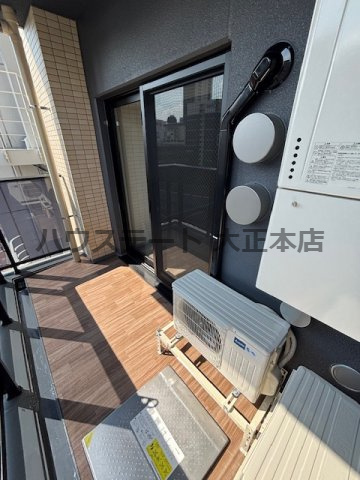 【バルコニー】 | ルフォンプログレ新町 仲介手数料無料