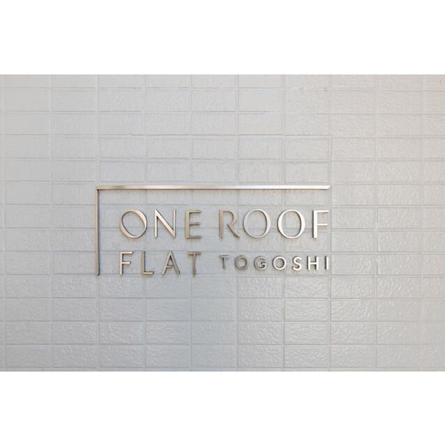 ＯＮＥ　ＲＯＯＦ　ＦＬＡＴ　ＴＯＧＯＳＨＩのその他共用部分