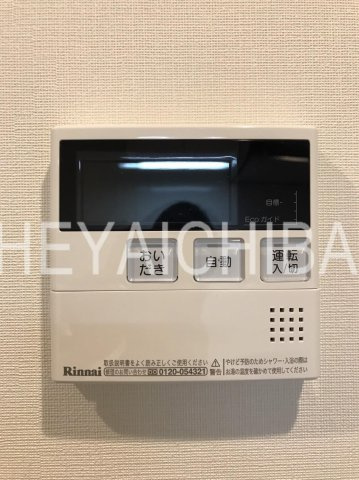 シンビオーシス本所の設備|給湯パネル