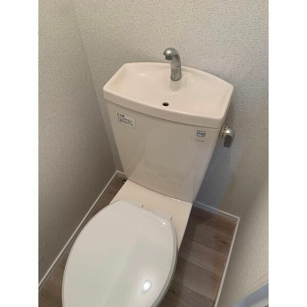 ハイツ３３１のトイレ|清潔感のあるトイレです