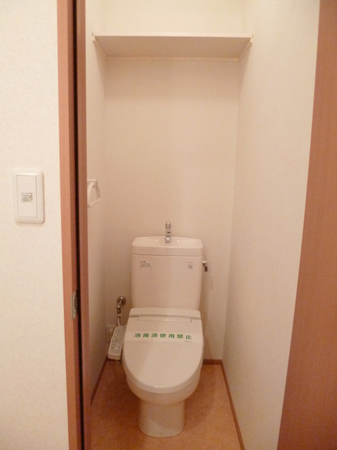 ヘーベルメゾン十条のトイレ