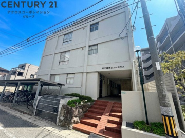 敷地内に駐輪場あります♪
