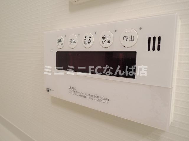 プレサンス立売堀アーバンスタイル