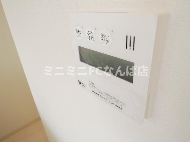 プレサンス立売堀アーバンスタイル