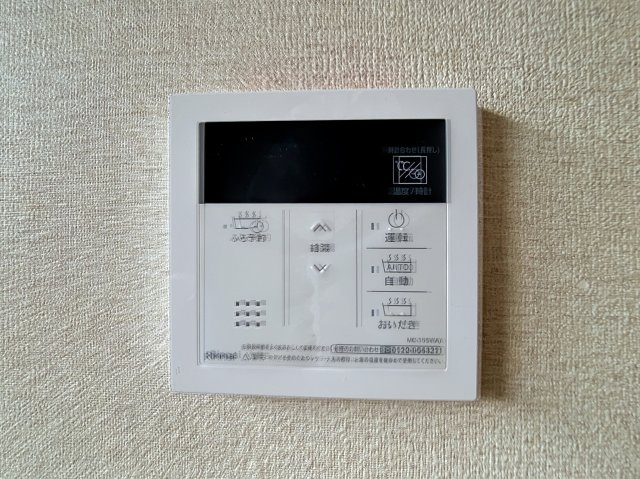 メゾンクレールの設備