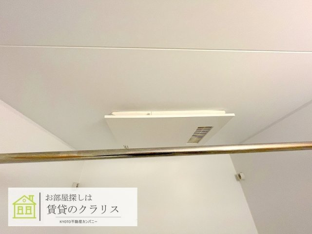 パレHSPⅡ