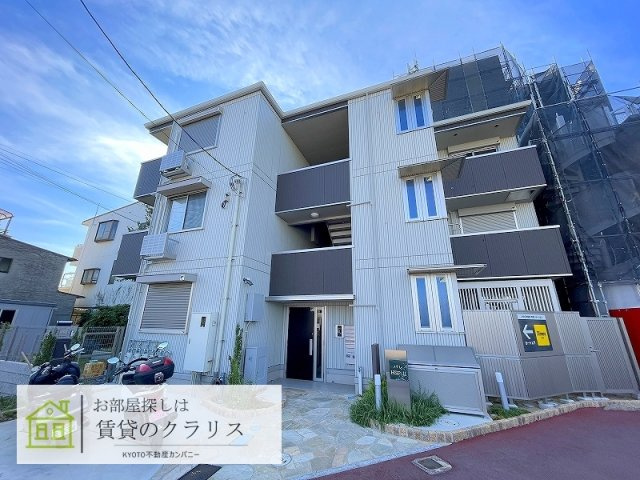 パレHSPⅡの外観