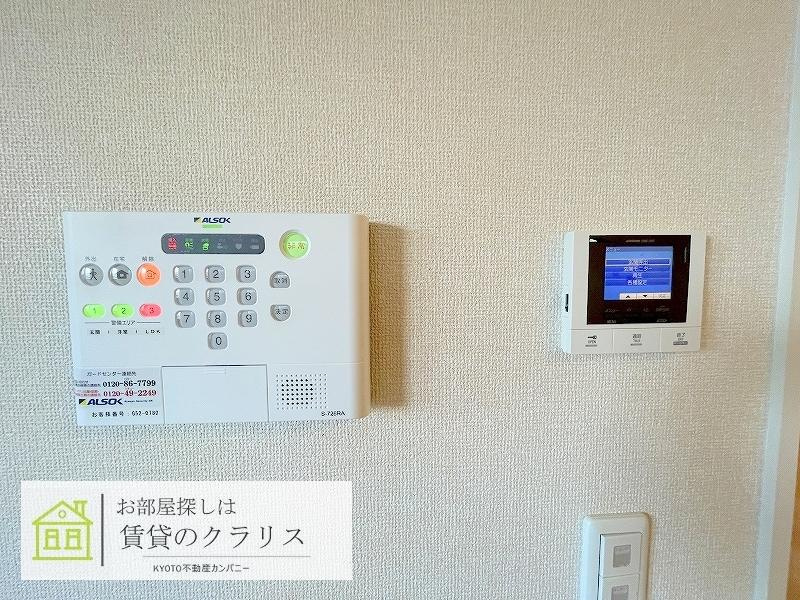 パレHSPⅡのセキュリティ