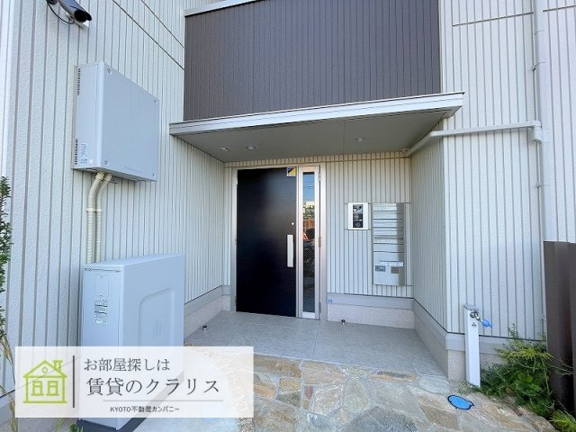 パレHSPⅡ