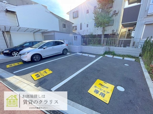 パレHSPⅡ