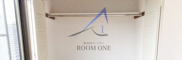 ヒルズエコーの収納|収納です。