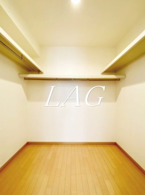 【その他】 | アメジスト西蒲田  | ウォークインクローゼットです。
