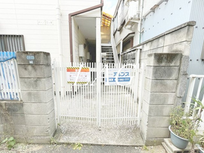 【エントランス】 | メーゾン三ツ木  | エントランスです。
