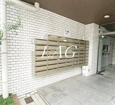 【その他共用部分】 | セントヒルズ目黒 | 共用部です。