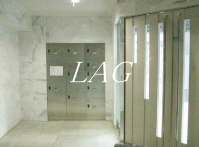 【その他共用部分】 | プロフ南大井 | 宅配ボックスです。