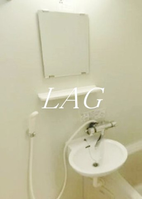 【洗面所】 | ＲＡＧＩＯＳ品川 | 洗面台です。