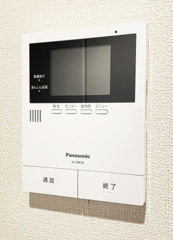 ベレオ安宅のセキュリティ