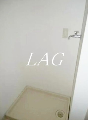 【設備】 | クレールメゾン | 室内洗濯機置き場です