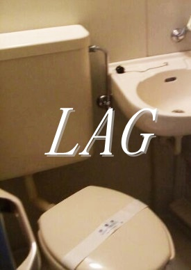 【トイレ】 | コーポアゼリア | トイレです。