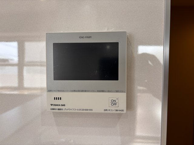 神戸市須磨区多井畑東町戸建の設備