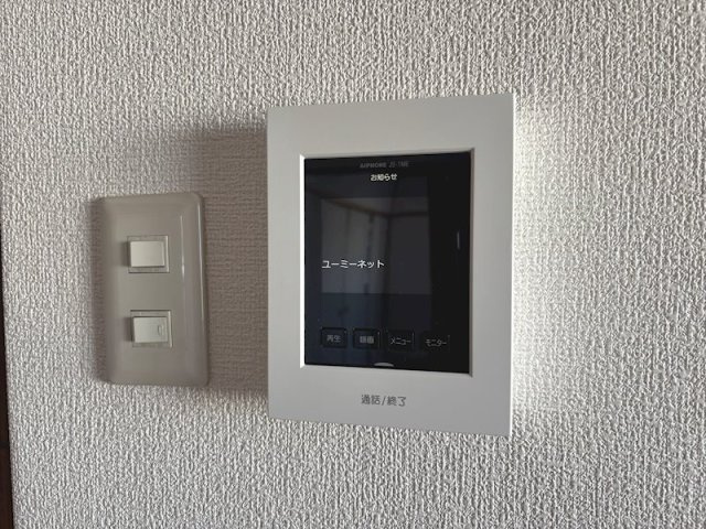 メゾンニシダ のセキュリティ