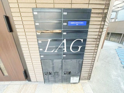 【その他共用部分】 | グランディール | 宅配ボックスです。