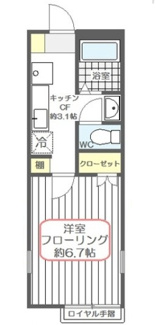 【間取り】 | ソレイユＡ | 間取りです。