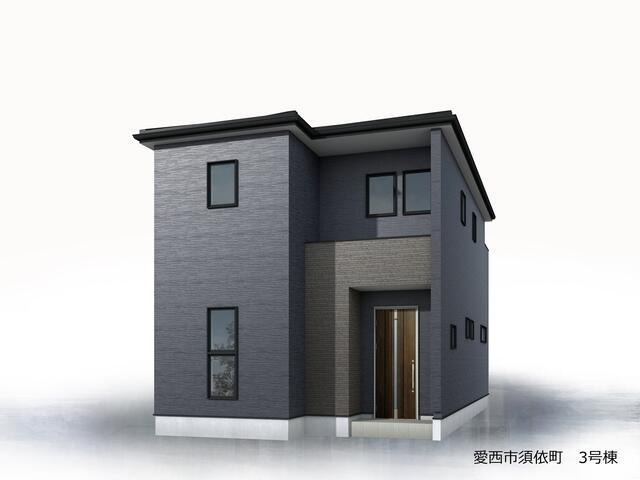 仲介手数料無料）愛西市須依町　３号棟の外観|完成予想図（外観）