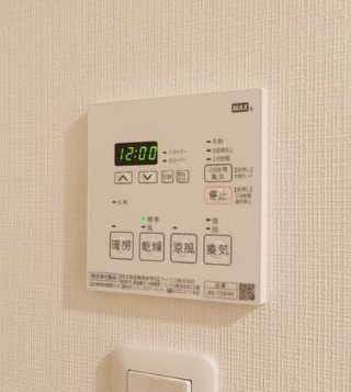 【設備】 | OPEN　BLOOM　SUMIDA　YAHIRO