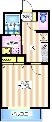 メゾン　ド　Ｙの間取り|２Ｆ南東向き日当り良好　ゆとりの１Ｋ２７．５３平米