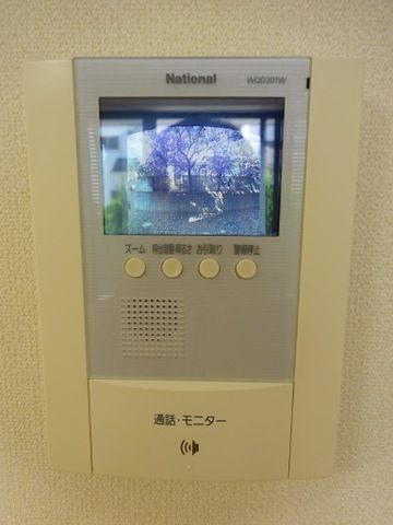 フォレスト・グレイスのセキュリティ