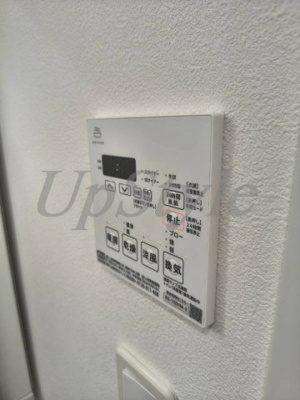 【設備】 | エルフォルテ東京イースト