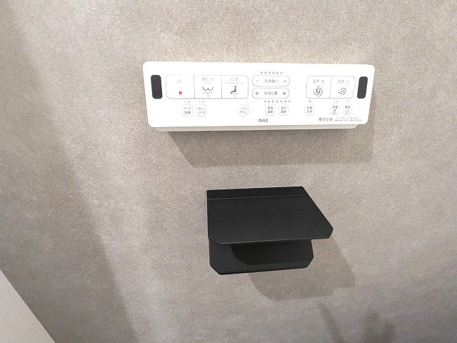 ベルヴィアージ蔵前の設備|トイレにスマホストレージ付き