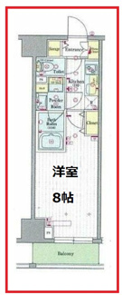 【間取り】 | スカイコートディベルテ　アサクサ