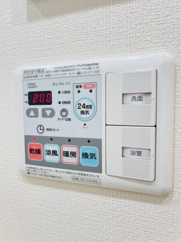 【設備】プレサンス三宮エレガンシア