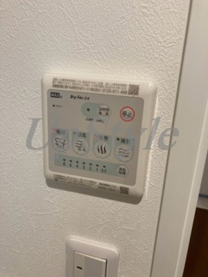 【設備】 | クラウディア千住