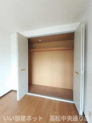 【収納】 | ルレーブ・ロイヤル