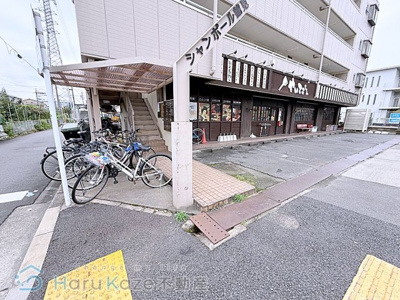 【その他共用部分】 | シャンポール鶴見【名古屋市賃貸・都市ガス】