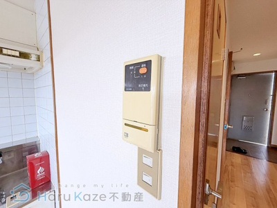 【居間・リビング】 | シャンポール鶴見【名古屋市賃貸・都市ガス】