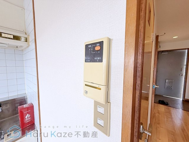 【居間・リビング】 | シャンポール鶴見【名古屋市賃貸・都市ガス】