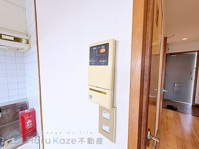 【設備】 | シャンポール鶴見【名古屋市賃貸・都市ガス】