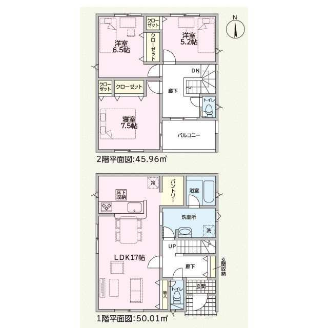 沼津市沢田町の新築一戸建の間取り