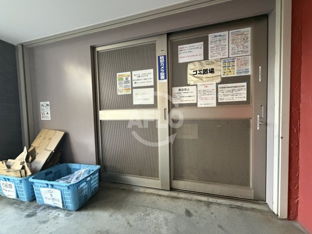 アドバンス大阪ドーム前のその他共用部分|アドバンス大阪ドーム前　ごみ置き場