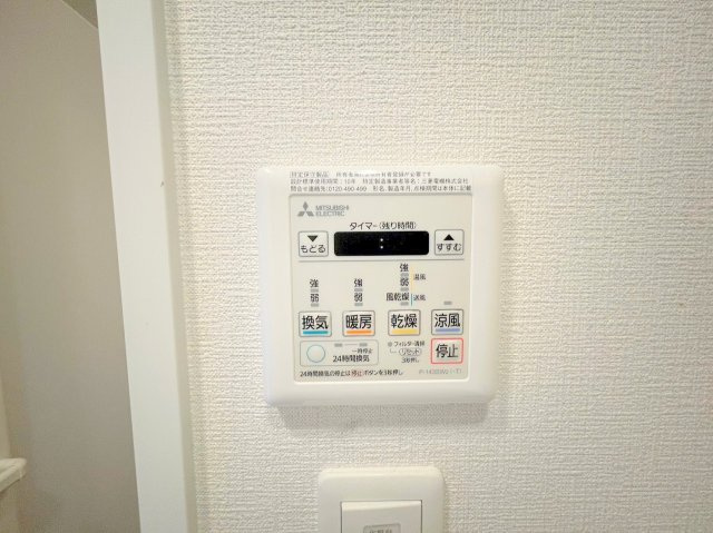 エスリード新大阪ヴェルデの設備